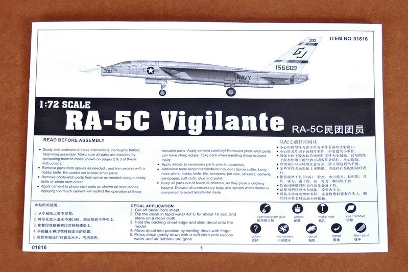 Trumpeter 01616 RA-5C Vigilante 1/72 – immagine 2