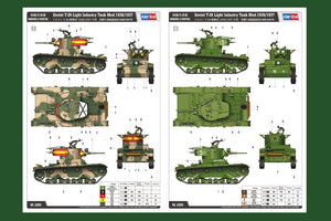 Hobby Boss 83810 Soviet T-26 Light Infantry Tank Mod.1936-1937 1/35 – image 2