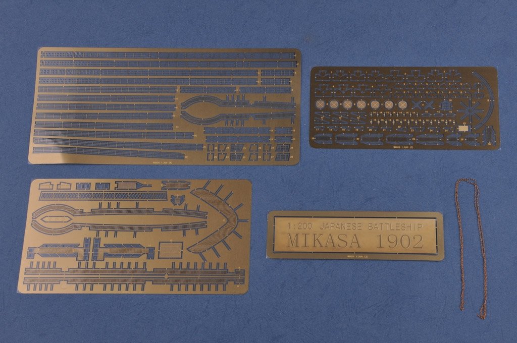 Hobby Boss 82002 Japanese Battleship Mikasa 1902 1/200 – image 10