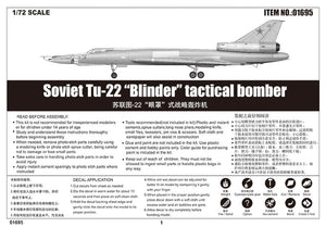 Trumpeter 01695 Soviet Tu-22 &amp;quot;Blinder&amp;quot; tactical bomber 1/72 – Bild 2