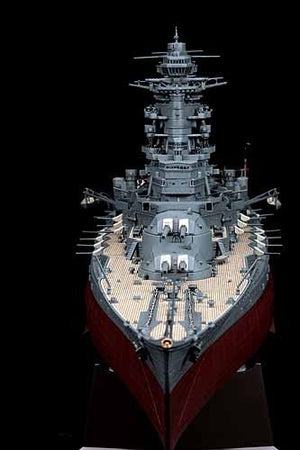 Hasegawa Z24 IJN BATTLESHIP NAGATO 1941 1/350 – obrázek 4
