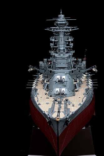 Hasegawa Z24 IJN BATTLESHIP NAGATO 1941 1/350 – obrázek 4