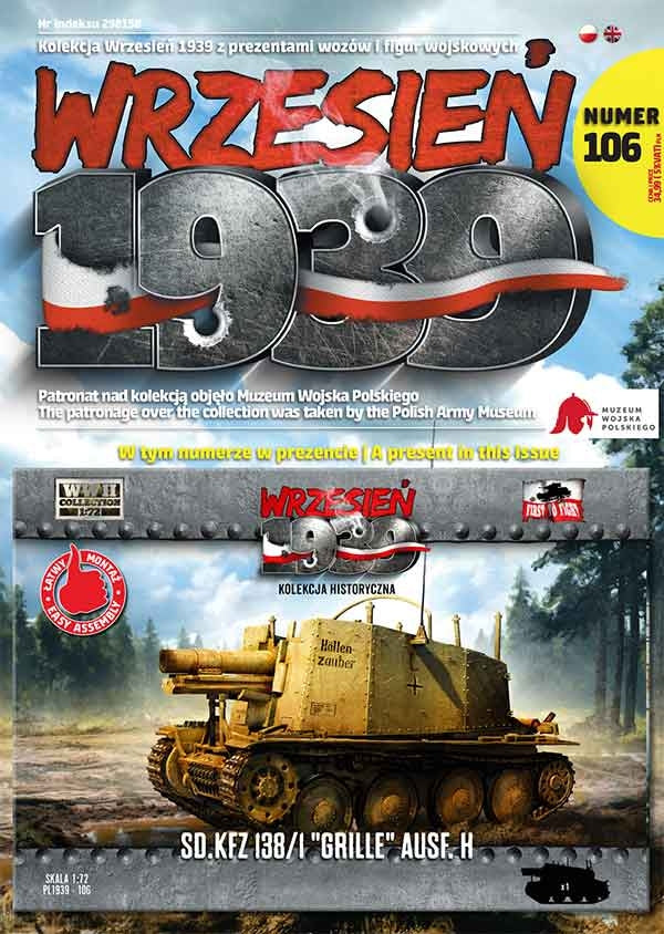 First To Fight PL106 Sd.Kfz. 138/1 'Grille' Ausf. H 1/72