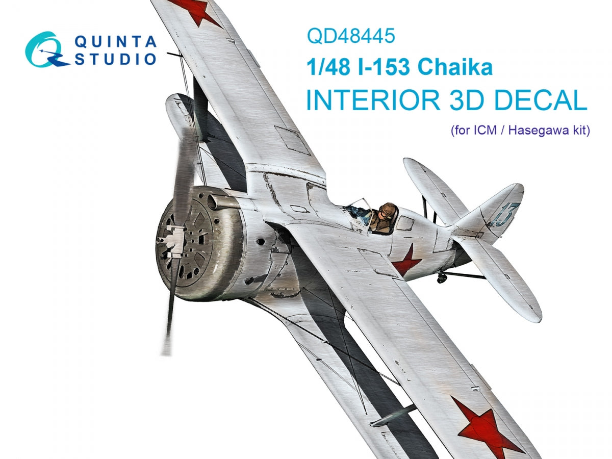 Quinta Studio QD48445 I-153 3D-Printed colored Interior on decal paper (ICM/Hasegawa) 1/48