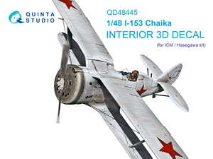 Quinta Studio QD48445 I-153 3D-Printed colored Interior on decal paper (ICM/Hasegawa) 1/48