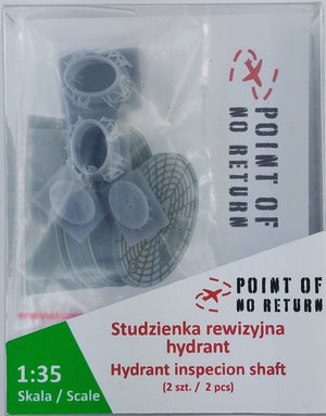 Point of no Return 3523035 Hydrant inspection manhole 1/35 – image 9
