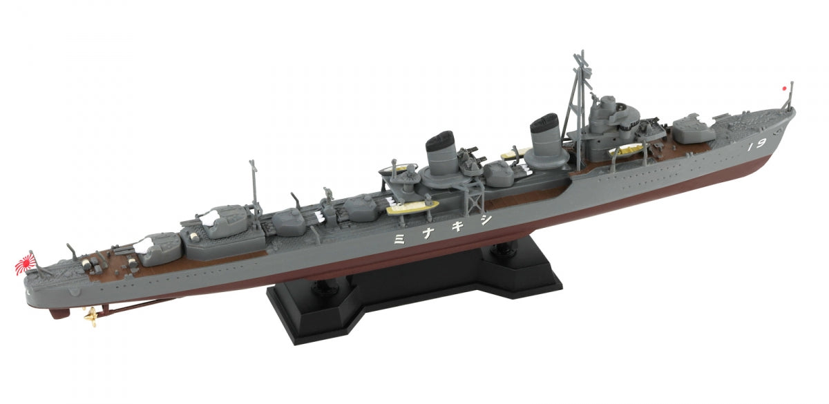 Pit-Road W244 IJN Destroyer Shikinami 1944 1/700 – image 3