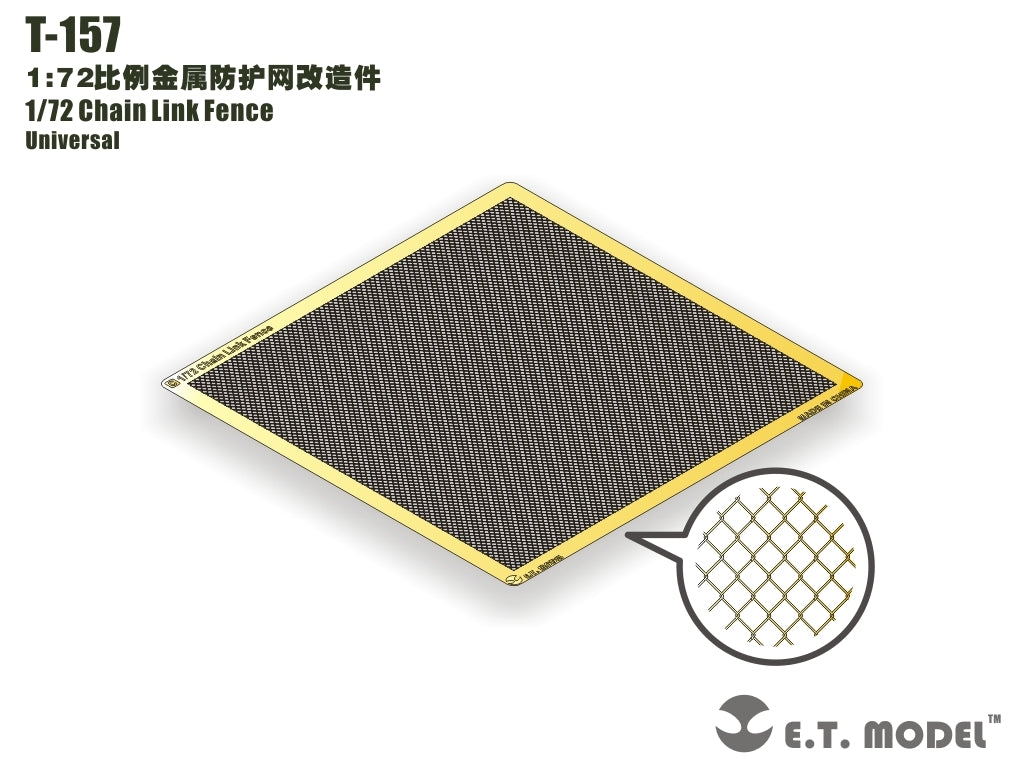 ET Model T-157 1/72 Chain Link Fence
