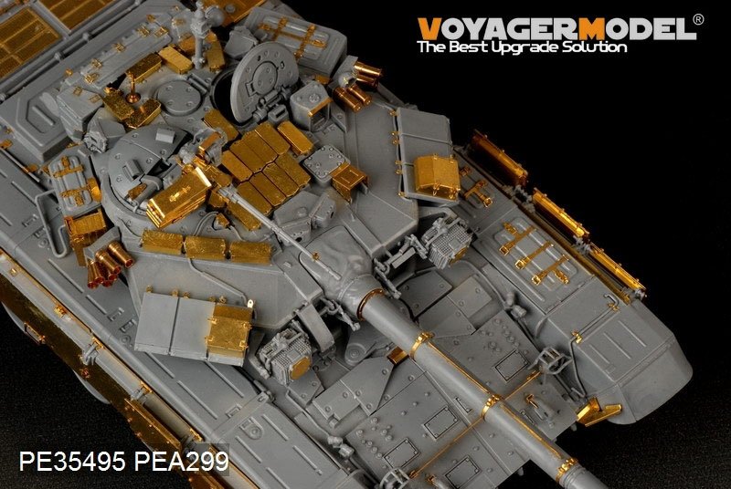 Voyager Model PE35495 Modern Russian T-90 MBT basic for zvezda 3573 1/35 – image 4