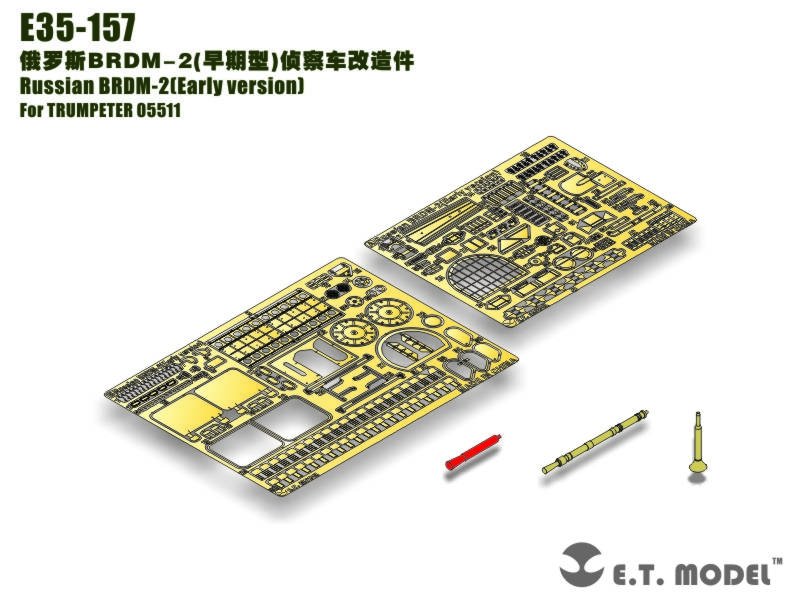 ET Model E35-157 Russian BRDM-2(Early version) (For TRUMPETER 05511) (1/35)