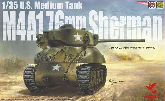Asuka 35-047 US Medium Tank M4A1 76mm Sherman 1/35