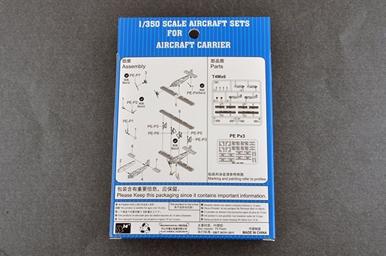 Trumpeter 06284 T4M 1/350 – obrázek 2