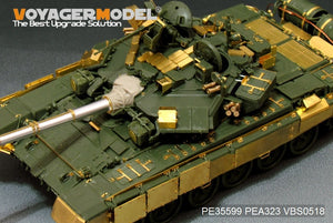 Voyager Model PE35599 Modern Russian T-90 MBT basic FOR MENG TS-006 1/35 – obrázek 6