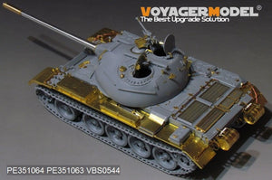 Voyager Model PE351064B PLA Type59 Main Battle Tank Basic For MINIART 37026 1/35 – immagine 6