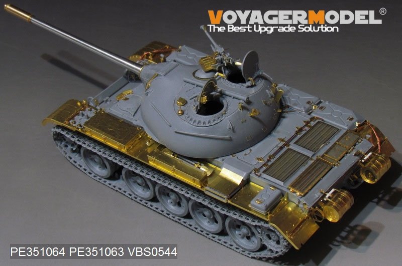 Voyager Model PE351064B PLA Type59 Main Battle Tank Basic For MINIART 37026 1/35 – immagine 6
