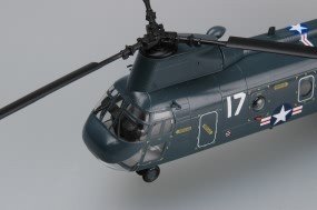 Hobby Boss 87213 CH-46D Seaknight 1/72 – image 6