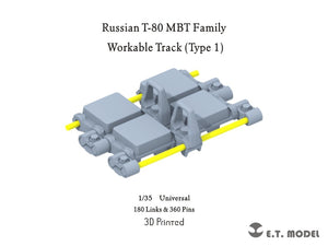 ET Model P35-067 Chenilles fonctionnelles pour char de combat principal russe T-80 (Type 1) Impression 3D à l&amp;#39;échelle 1/35