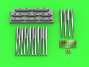 Master SM-350-097 Gun barrels of the French pre-dreadnought Danton - 305mm (4 pcs.), 240mm (12 pcs.), 75mm (16 pcs.), 47mm (8 pcs.) (1/350)