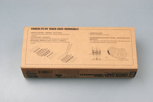 Trumpeter 02034 Chinese ZTZ99 track for Chinese ZTZ99 tank 1/35 – Bild 2