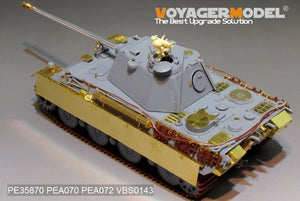 Voyager Model PE35870 WWII German Panther II Prototype Design Plan basic for AMUSING HOBBY 1/35 – image 3