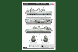 Hobby Boss 85516 Soviet MBV-2 (Late KT-28 Gun) 1/35 – image 3