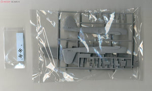 Fine Molds FL3 Messerschmitt Me 410 B-1/U2/R4 1/72 – Bild 2