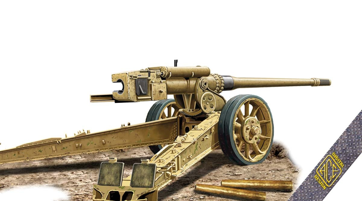 ACE 72583 12,8cm Kanone (К 81/2) - German heavy anti-tank gun 1/72
