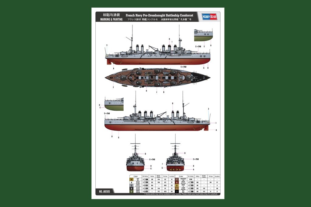 Hobby Boss 86505 French Navy Pre-Dreadnought Battleship Condorcet 1/350 – imagen 2