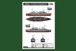 Hobby Boss 86505 French Navy Pre-Dreadnought Battleship Condorcet 1/350 – imagen 2