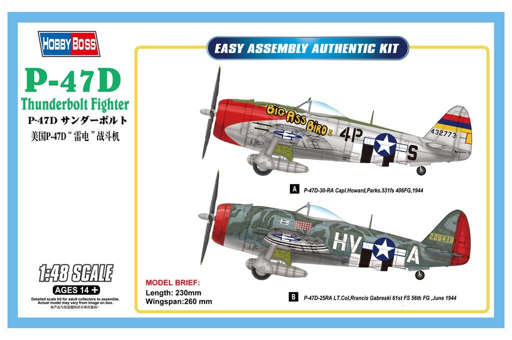 Hobby Boss 85804 P-47D Thunderbolt 1/48
