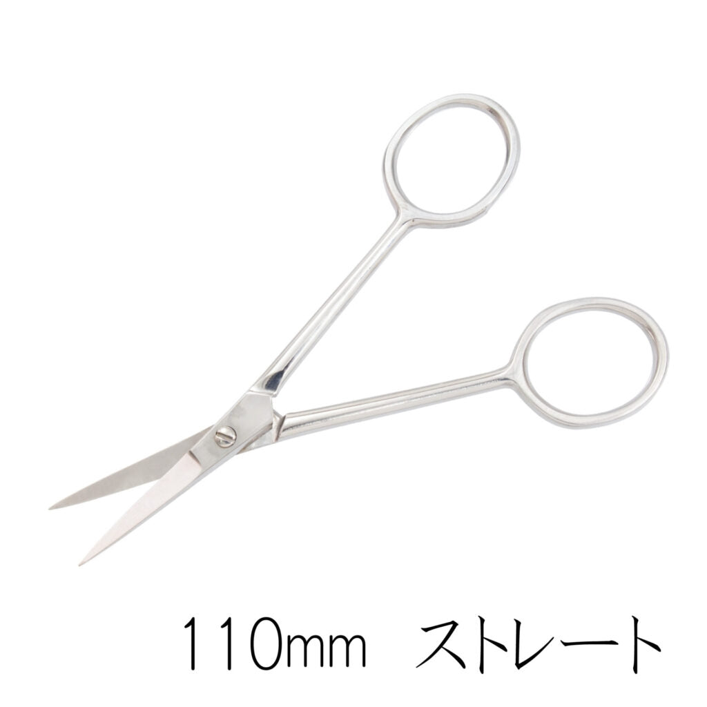 Mineshima TM-30 Precision scissors 110mm (straight) – immagine 2