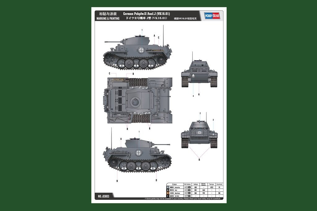 Hobby Boss 83803 German Pzkpfw.II Ausf.J VK16.01 1/35 – image 2