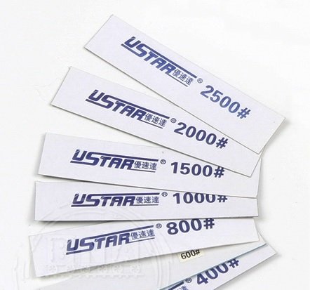 U-Star UA-91013 Replace Sandpaper 7in1 (sandpaper set)