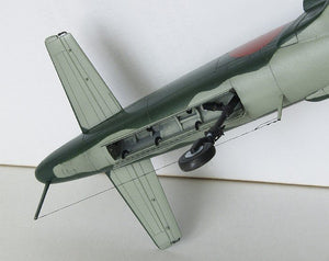 Hasegawa D20 Kyushu J7W1 Shinden 1/72 – immagine 5