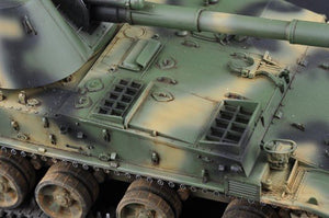 Trumpeter 05543 Soviet 2S3 152mm Self-Propeller Howitzer - Early Version 1/35 – image 14