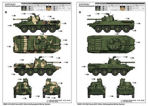 Trumpeter 09559 2S23 Nona-SVK 120mm Self-Propelled Mortar System 1/35 – Bild 3