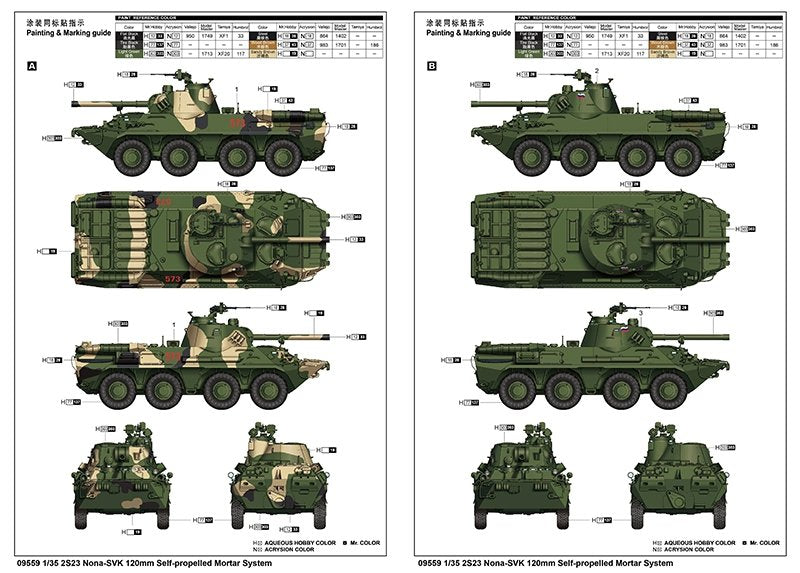 Trumpeter 09559 2S23 Nona-SVK 120mm Self-Propelled Mortar System 1/35 – Bild 3