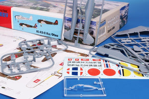 Special Hobby 72479 Nakajima Ki-43-II Ko/Otsu Hayabusa &amp;#39;Japan&amp;#39;s allies&amp;#39; 1/72 – Bild 3