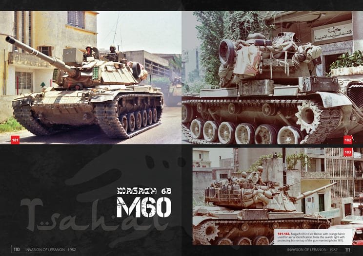 Abteilung 502 ABT608 1982 – INVASION DU LIBAN (SAMER KASSIS) – image 3