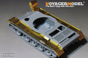 Voyager Model PE351063 PLA Type59 Main Battle Tank Fenders For MINIART 37026 1/35 – obrázek 3