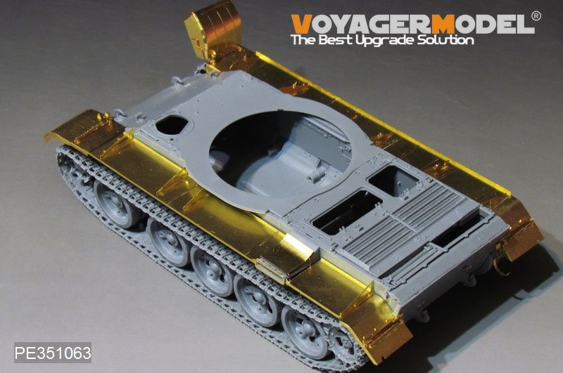 Voyager Model PE351063 PLA Type59 Main Battle Tank Fenders For MINIART 37026 1/35 – obrázek 3