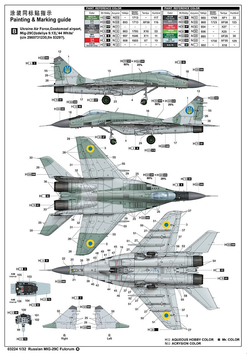 Trumpeter 03224 Russian Mikoyan MIG-29C Fulcrum 1/32 – image 19