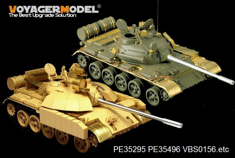 Voyager Model PE35496 Modern Iraqi T-55 Enigma MBT basic for TAMIYA 35324 1/35 – Bild 12