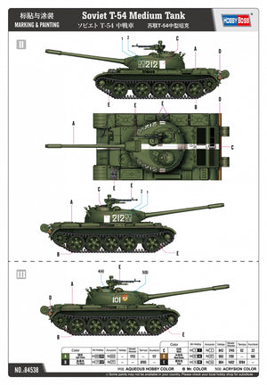 Hobby Boss 84538 Soviet T-54 Medium Tank 1/35 – zdjęcie 4