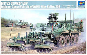 Trumpeter 01574 M1132 Stryker Engineer Squad Vehicle w/LWMR-Mine Roller/SOB 1/35