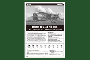 Hobby Boss 81705 Antonov An-2 / An-2CX (1/48) – obrázek 2