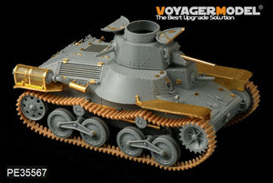 Voyager Model PE35567 WWII Japanese Type95 Light Tank early version For DROGON 6767 1/35 – Bild 7