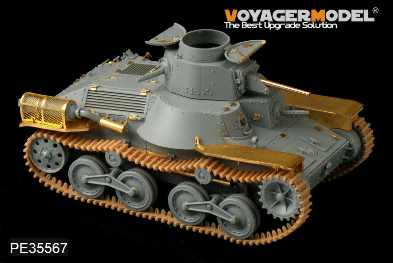 Voyager Model PE35567 WWII Japanese Type95 Light Tank early version For DROGON 6767 1/35 – Bild 7