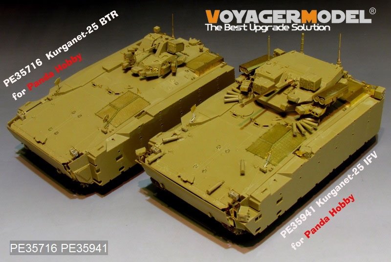 Voyager Model PE35941 Modern Russian Kurganets-25 IFV Basic For PANDA HOBBY PH35023 1/35 – obrázek 14