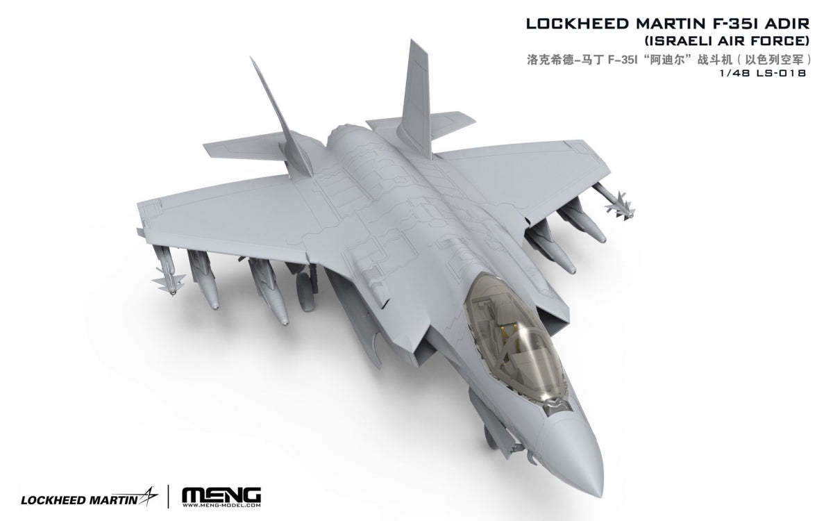 Meng LS-018 Lockheed Martin F-35I Adir (Israeli Airforce) 1/48 – Bild 7